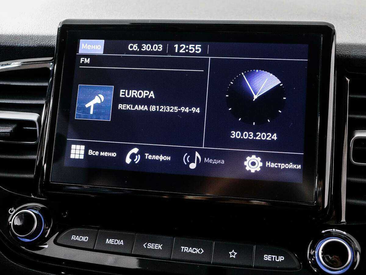 Хендай Солярис б/у, 2022, Автоматическая. Фото: #12