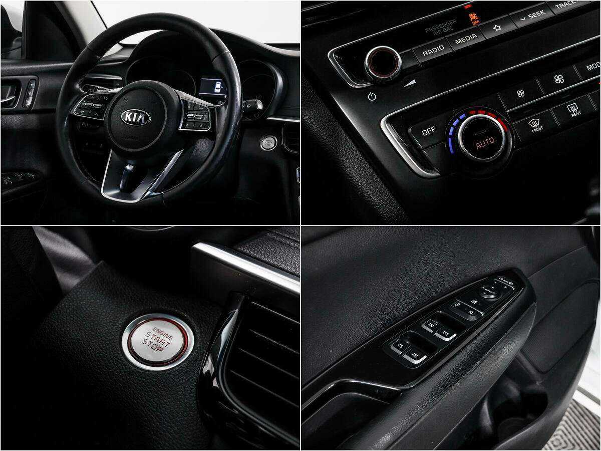 Киа Оптима б/у, 2019, Автоматическая. Фото: #15