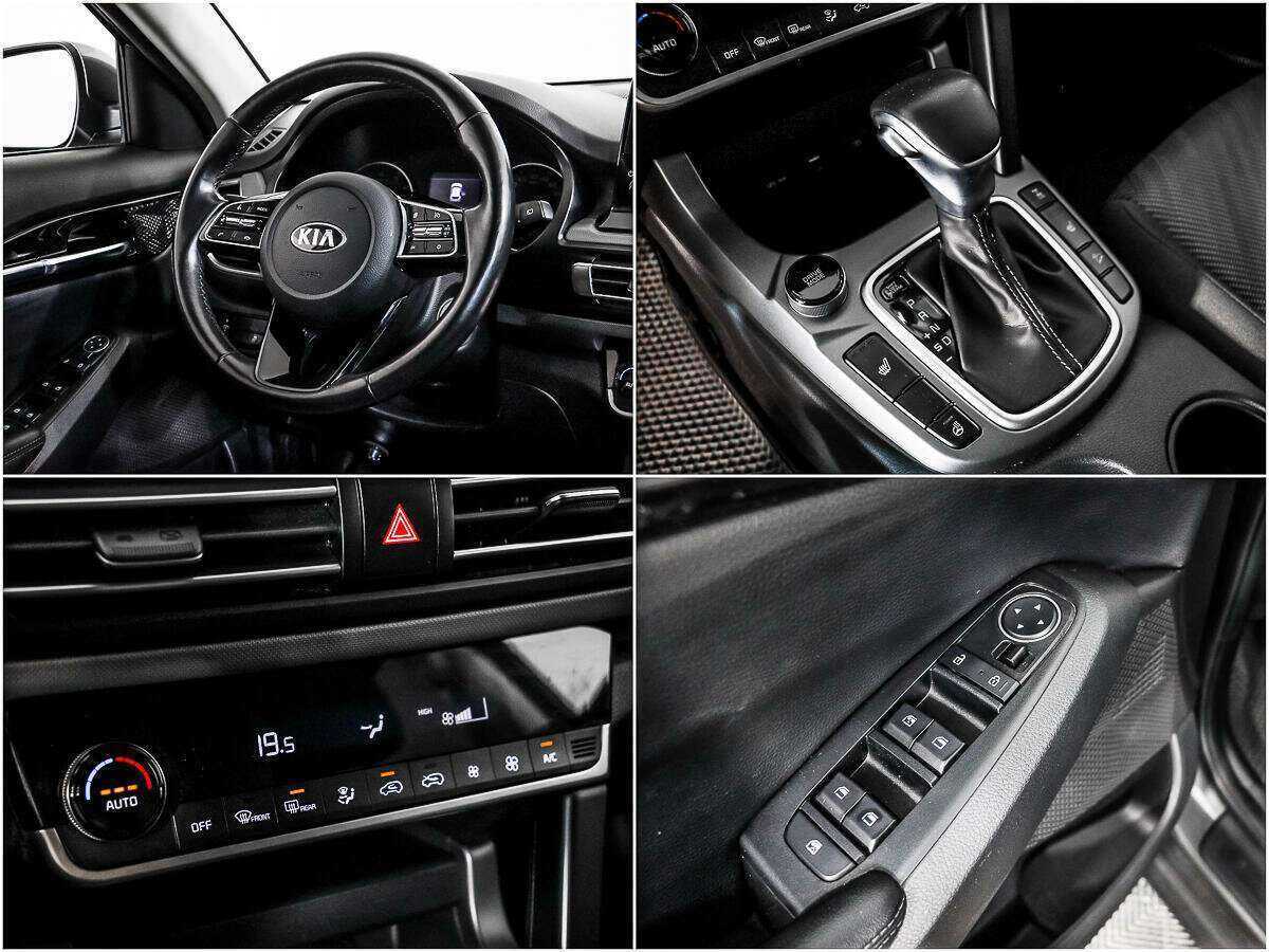 Киа Сельтос б/у, 2020, Автоматическая. Фото: #13