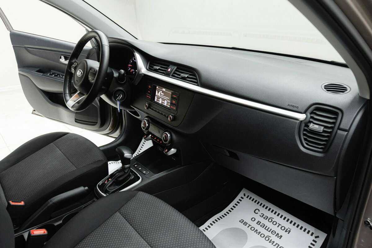 Киа Рио б/у, 2021, Автоматическая. Фото: #15