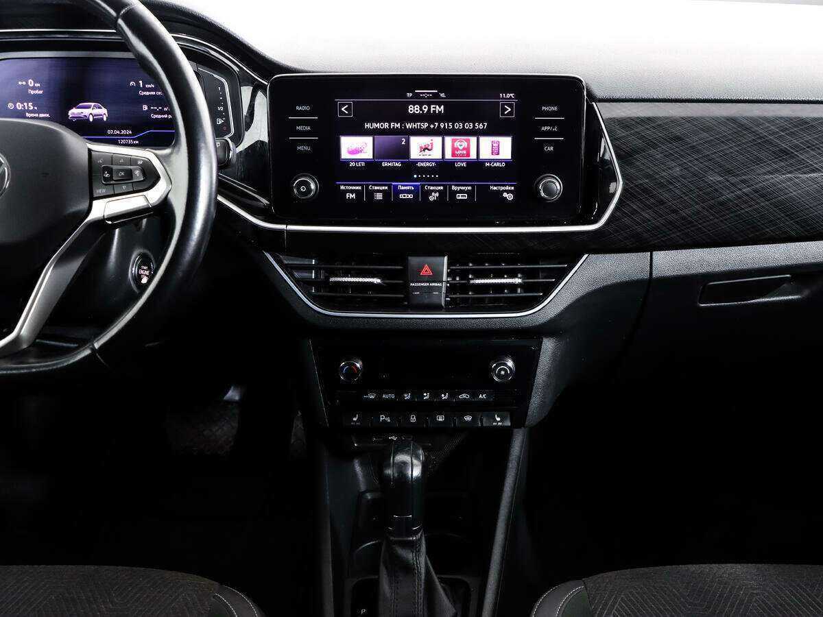 Фольксваген Поло б/у, 2020, Роботизированная. Фото: #10