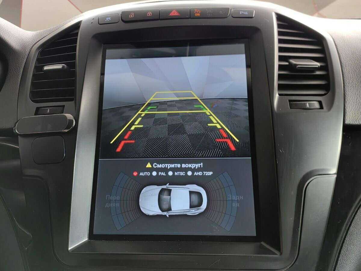 Опель Инсигния б/у, 2013, Автоматическая. Фото: #15