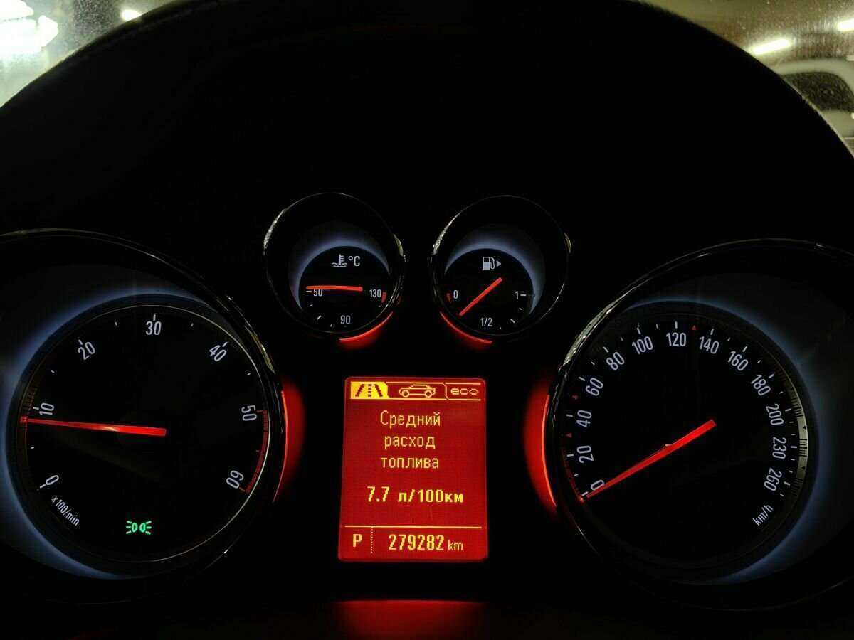 Опель Инсигния б/у, 2013, Автоматическая. Фото: #15