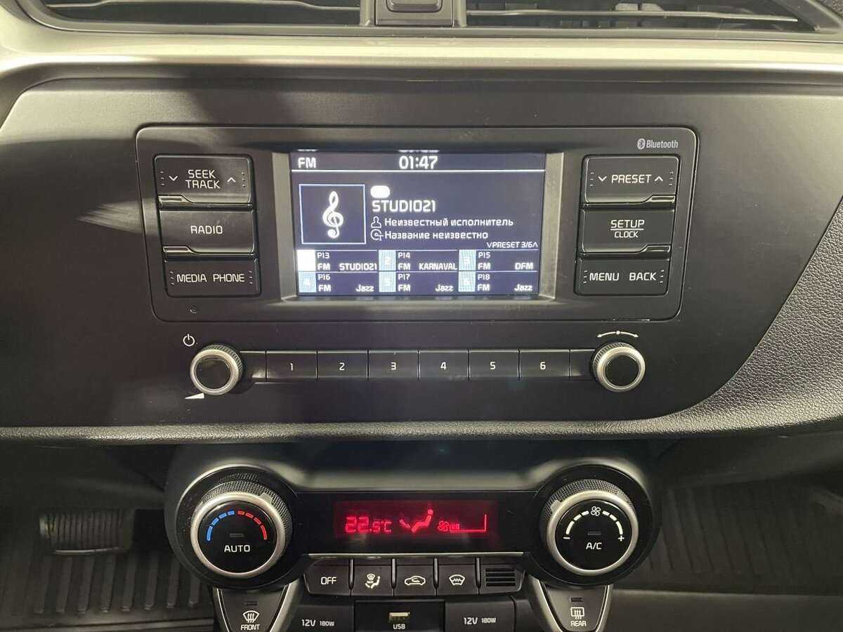 Киа Рио б/у, 2021, Автоматическая. Фото: #11