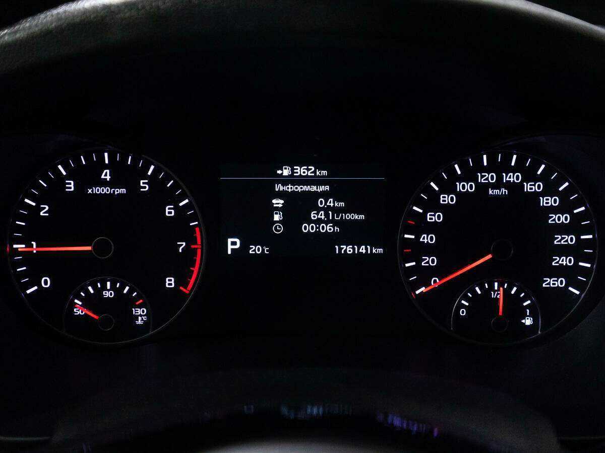 Киа Оптима б/у, 2019, Автоматическая. Фото: #11