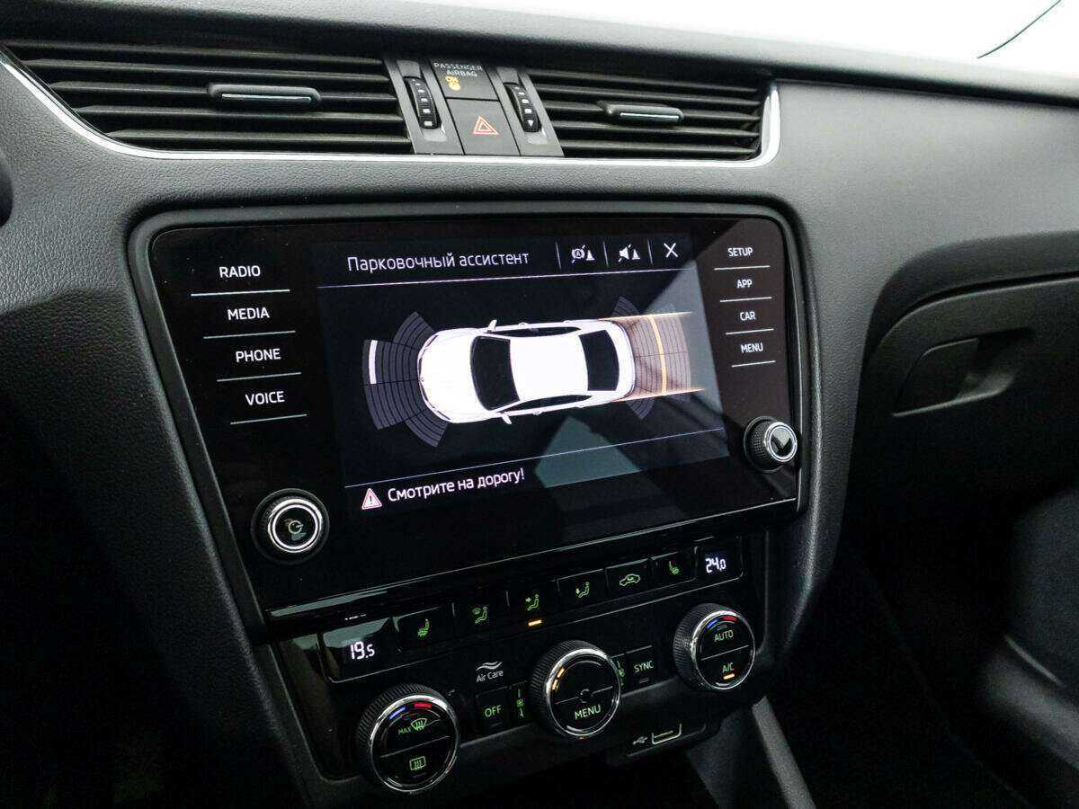 Шкода Октавия б/у, 2018, Механическая. Фото: #14