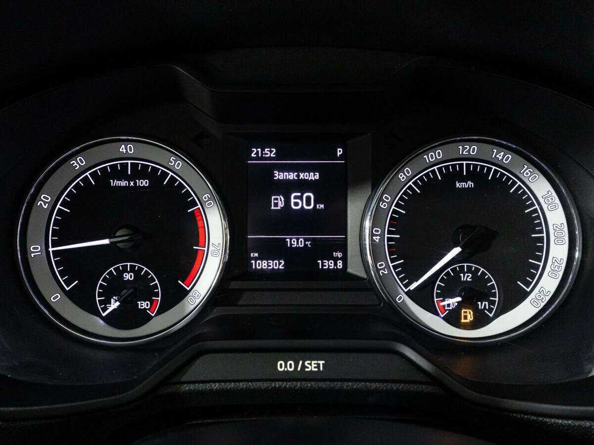 Шкода Октавия б/у, 2019, Автоматическая. Фото: #11