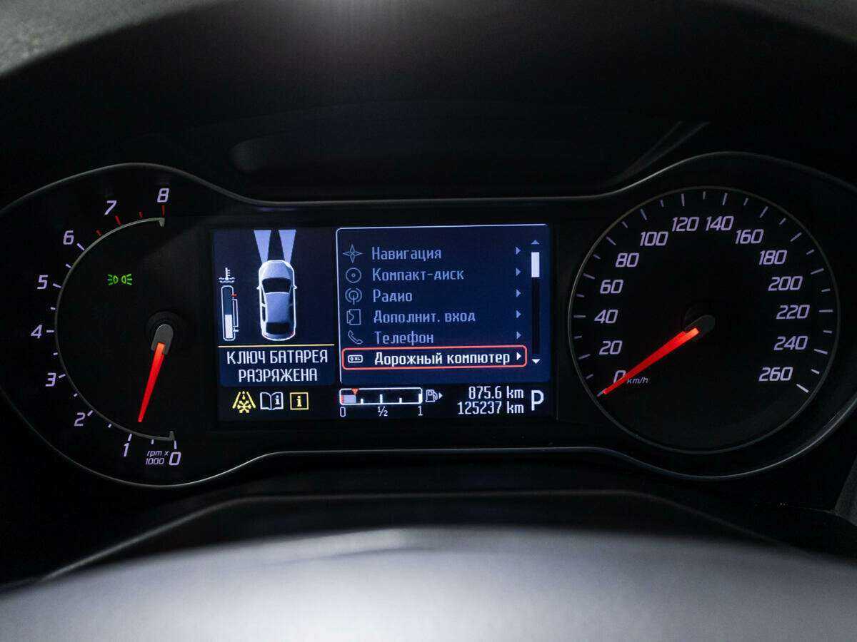 Форд Мондео б/у, 2013, Роботизированная. Фото: #11