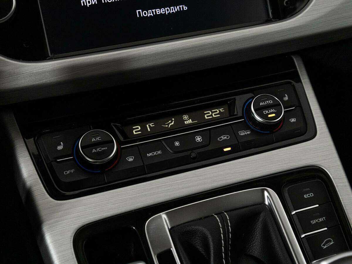 Джили Атлас б/у, 2019, Автоматическая. Фото: #17