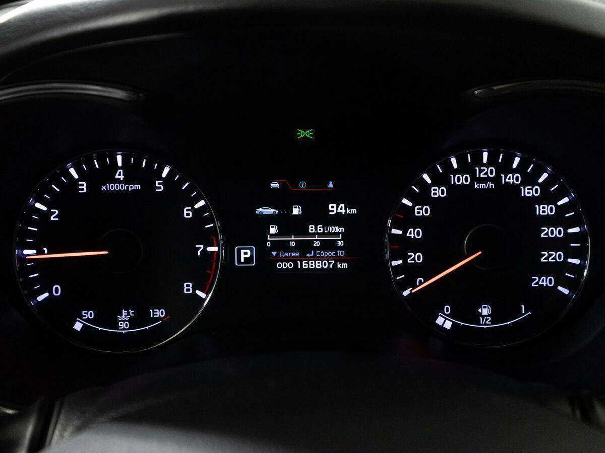 Киа Церато б/у, 2014, Автоматическая. Фото: #11