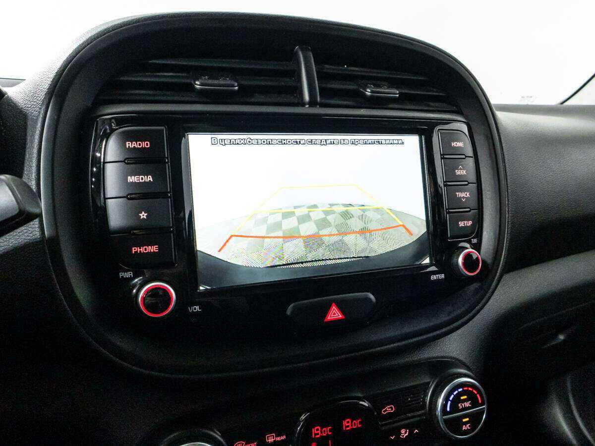 Киа Соул б/у, 2021, Автоматическая. Фото: #16