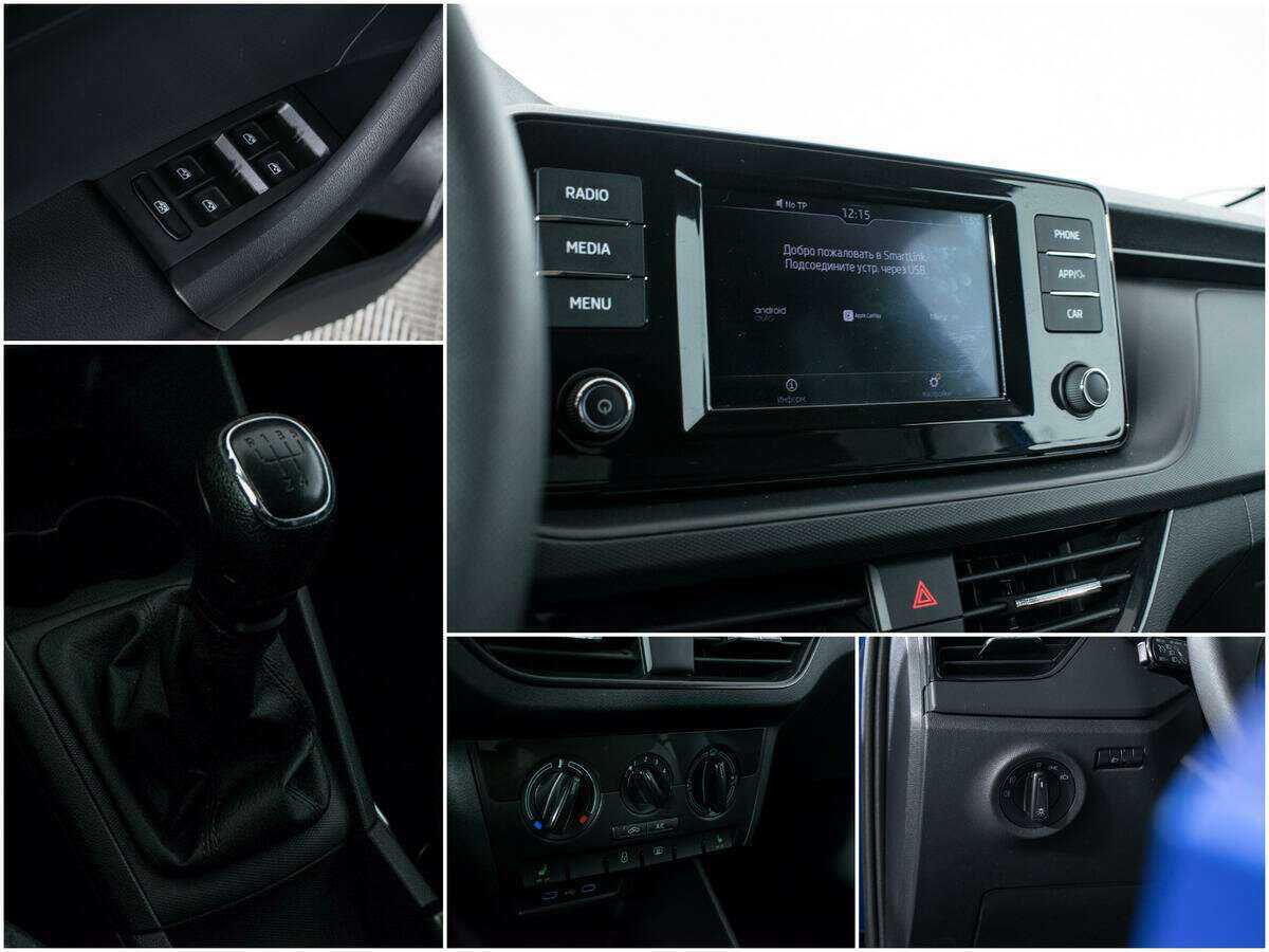 Шкода Рапид б/у, 2020, Механическая. Фото: #14