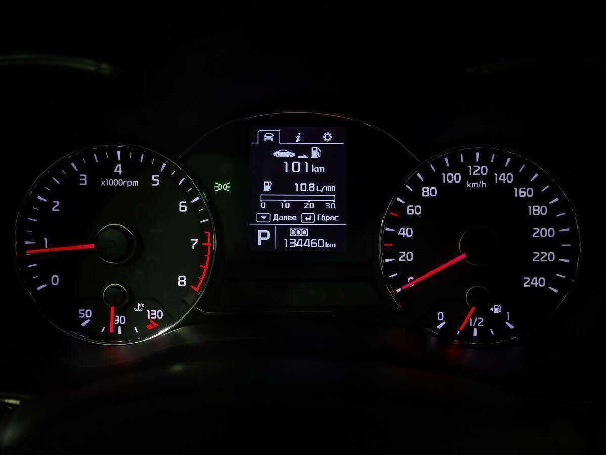 Киа Церато б/у, 2015, Автоматическая. Фото: #15