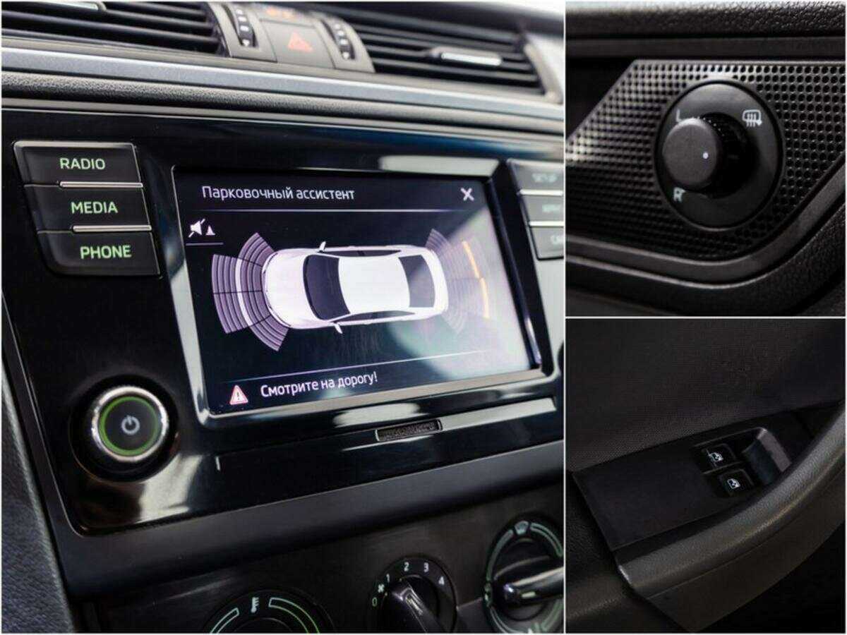 Шкода Рапид б/у, 2018, Механическая. Фото: #12