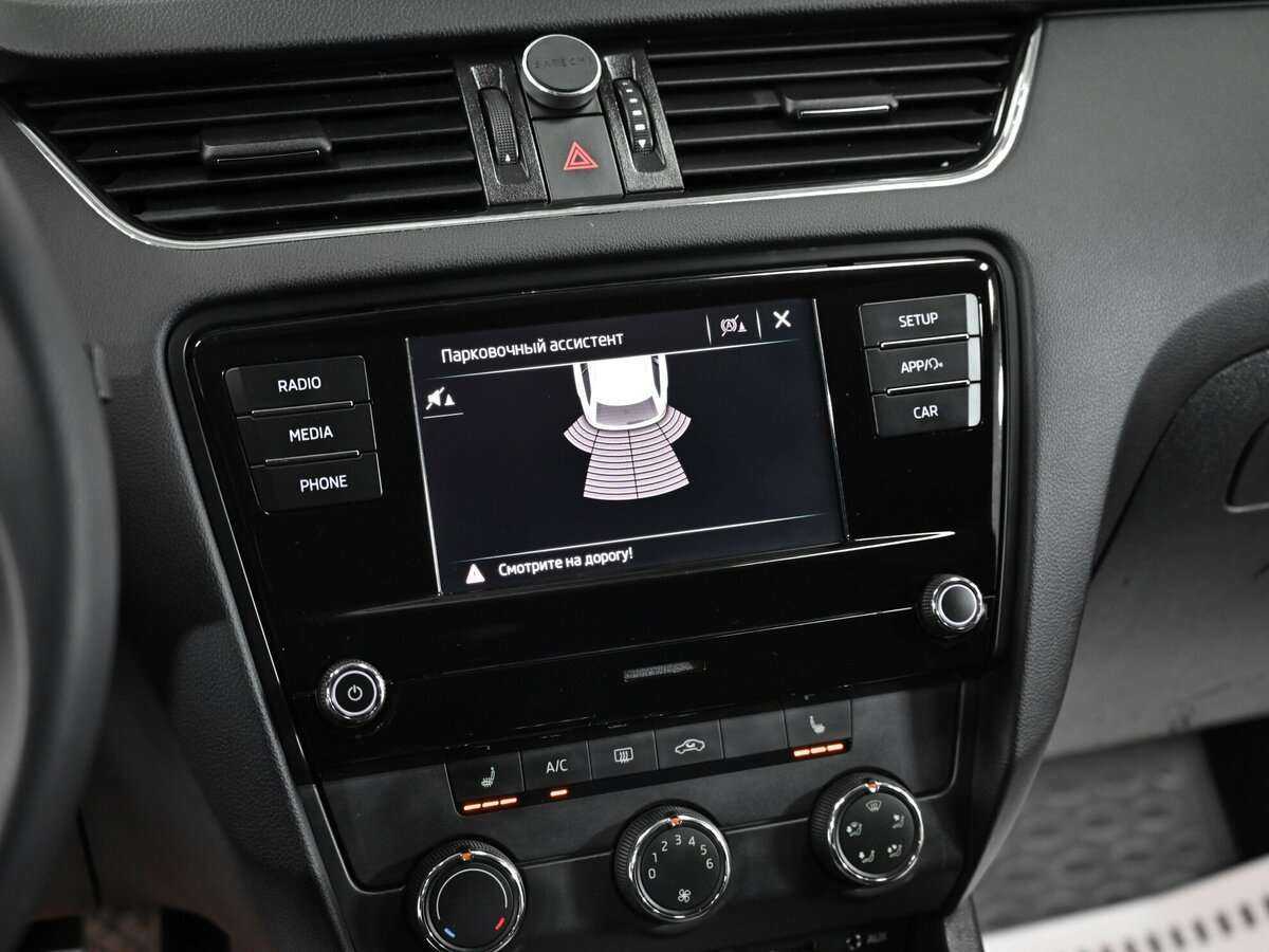 Шкода Октавия б/у, 2017, Роботизированная. Фото: #7