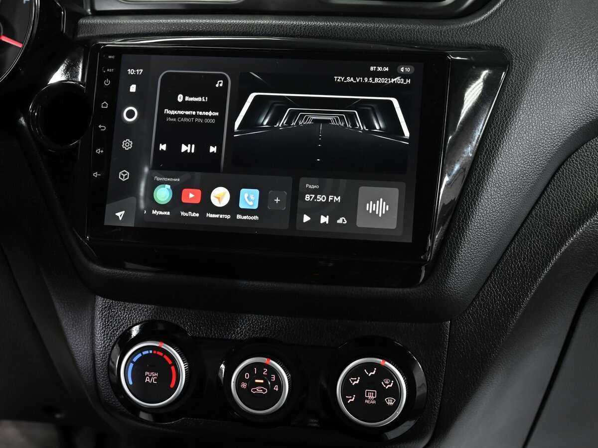 Киа Рио б/у, 2017, Автоматическая. Фото: #6