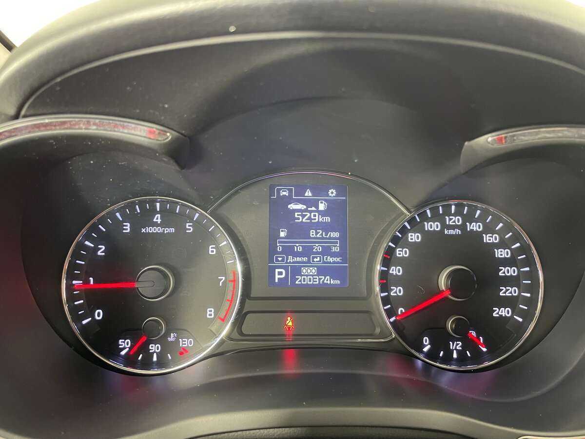 Киа Церато б/у, 2014, Автоматическая. Фото: #11