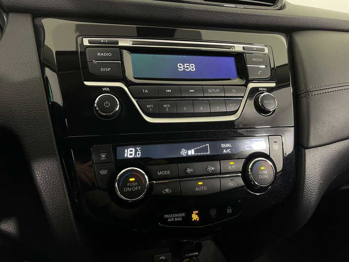 Ниссан Кашкай б/у, 2020, Вариатор. Фото: #14