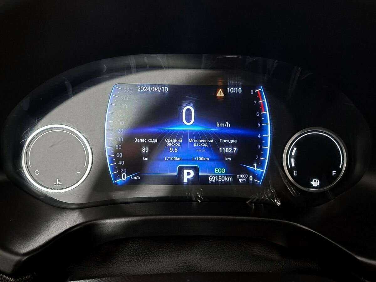 Чери Тигго 4 б/у, 2020, Вариатор. Фото: #10