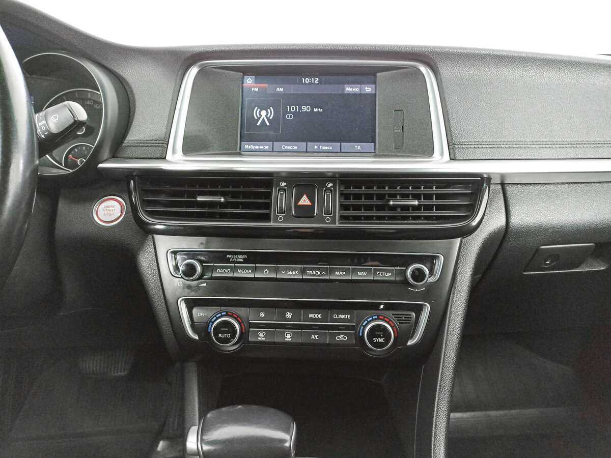 Киа Оптима б/у, 2018, Автоматическая. Фото: #12