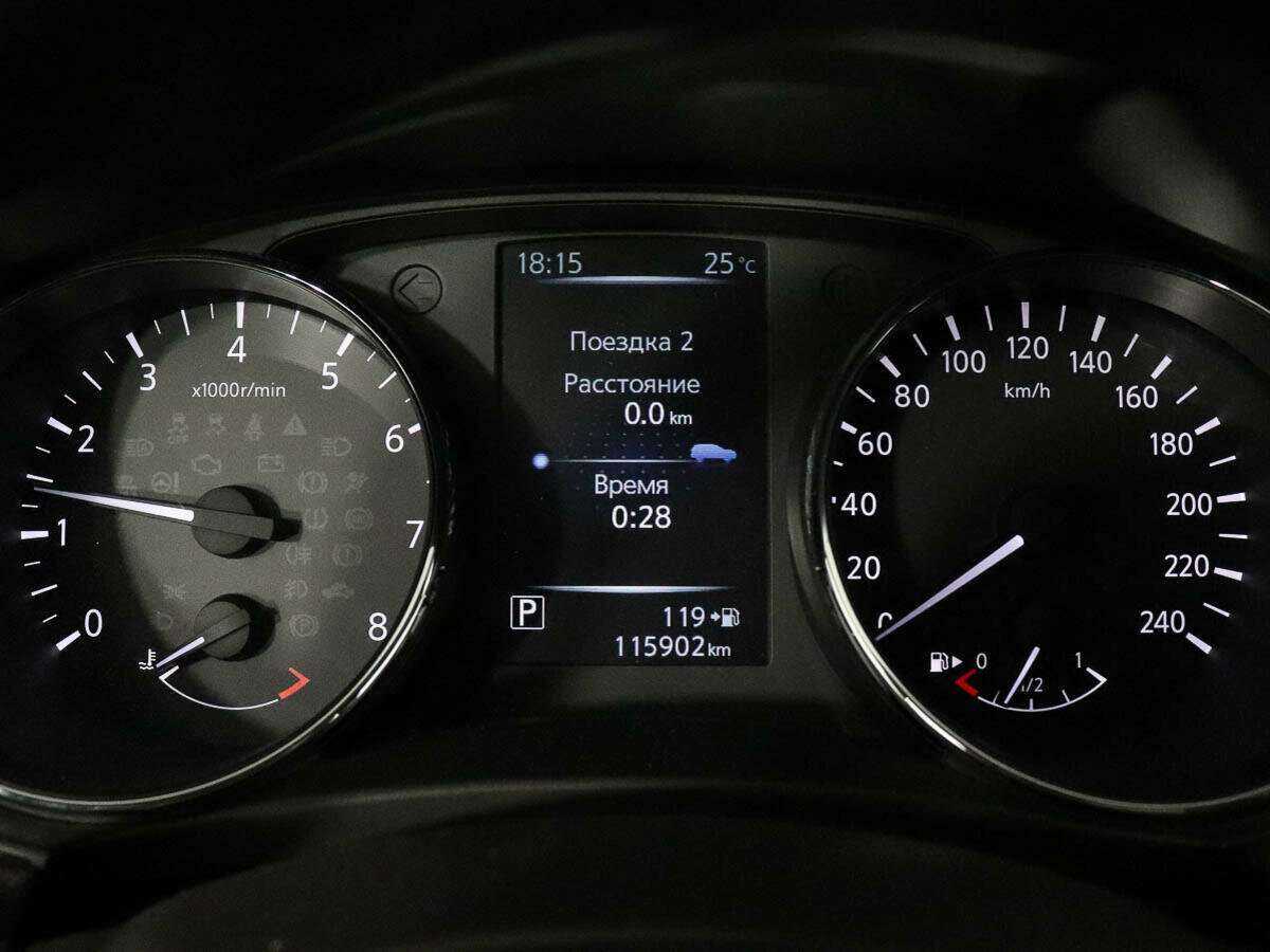Ниссан Кашкай б/у, 2017, Вариатор. Фото: #8