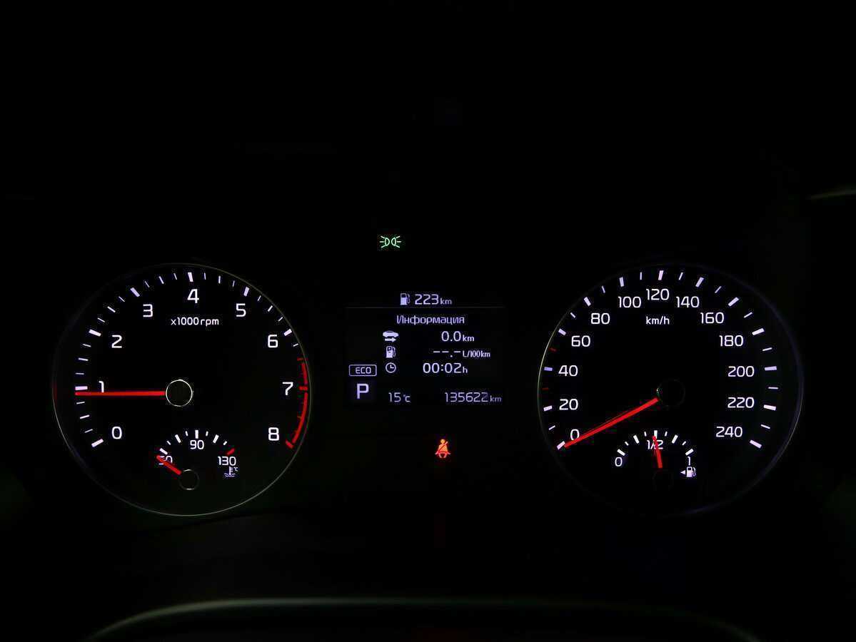 Киа Церато б/у, 2020, Автоматическая. Фото: #15