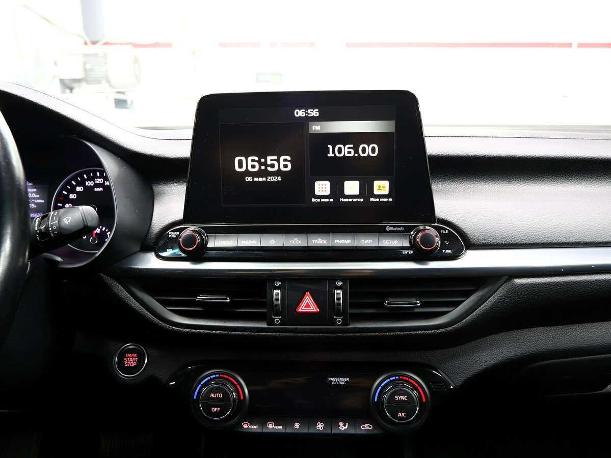 Киа Церато б/у, 2020, Автоматическая. Фото: #17