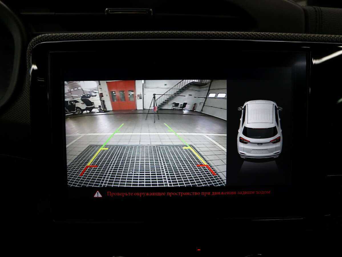 Чери Тигго 4 б/у, 2020, Вариатор. Фото: #20