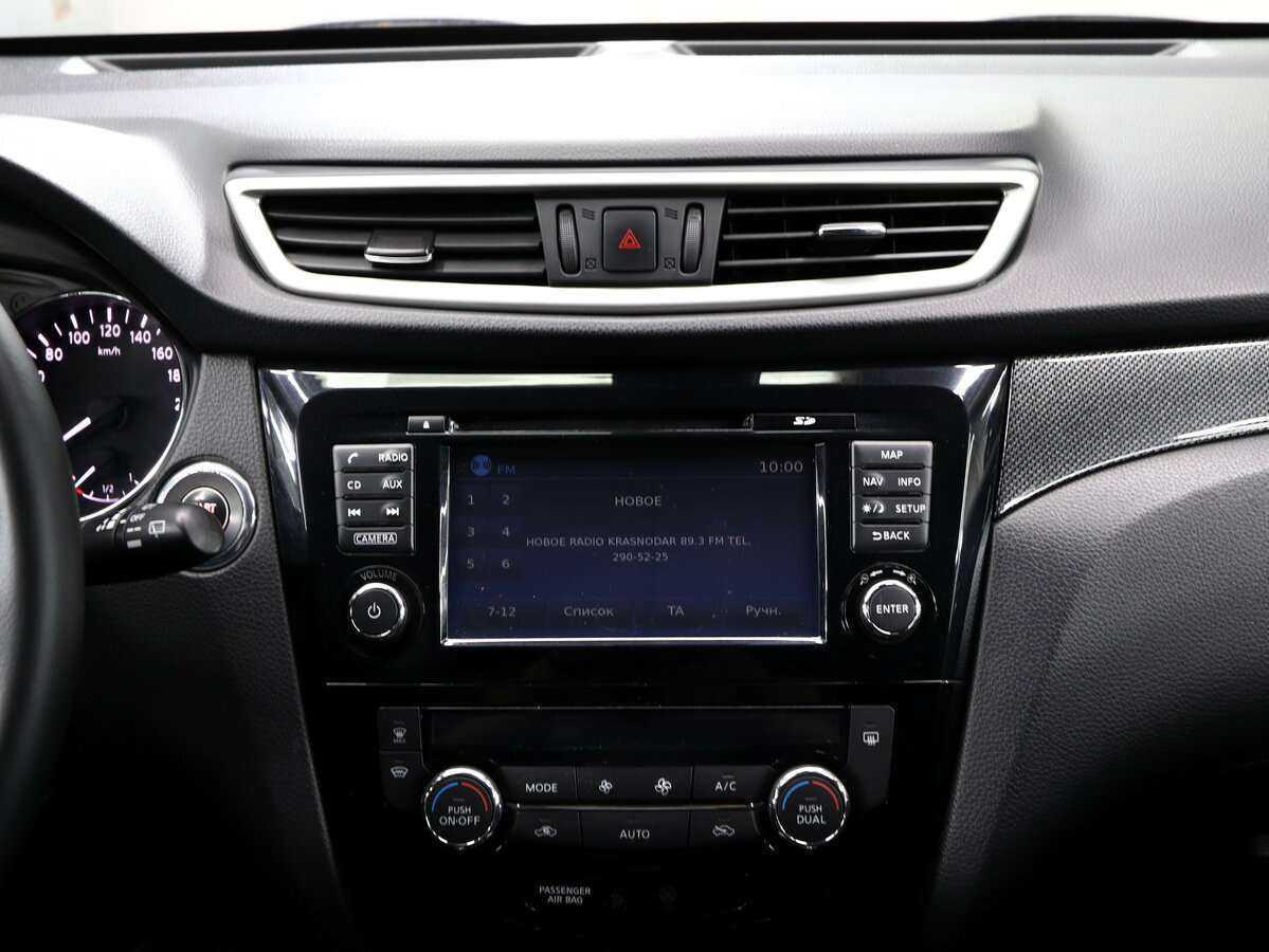 Ниссан Икс-Трейл б/у, 2017, Вариатор. Фото: #17