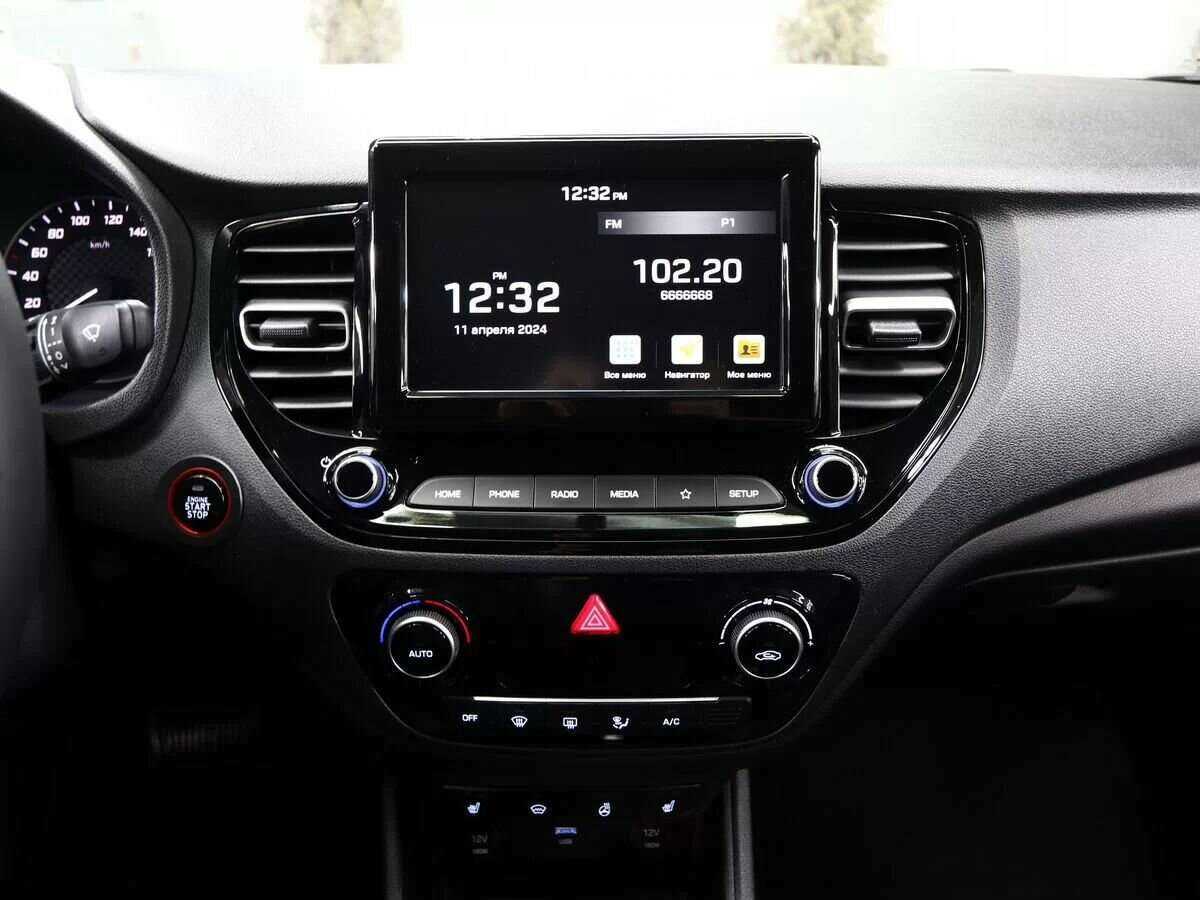 Хендай Солярис б/у, 2021, Автоматическая. Фото: #18