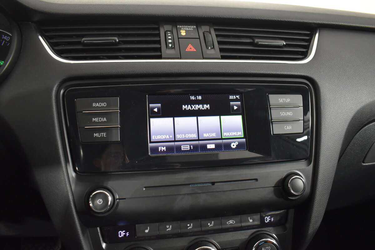 Шкода Октавия б/у, 2014, Роботизированная. Фото: #20