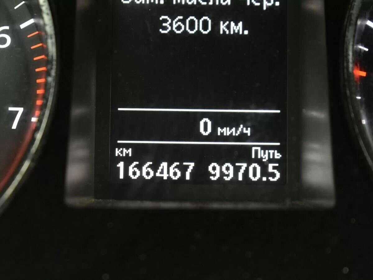 Фольксваген Пассат б/у, 2014, Роботизированная. Фото: #15