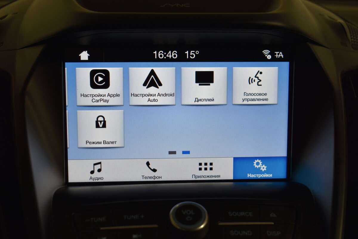 Форд Куга б/у, 2017, Автоматическая. Фото: #18