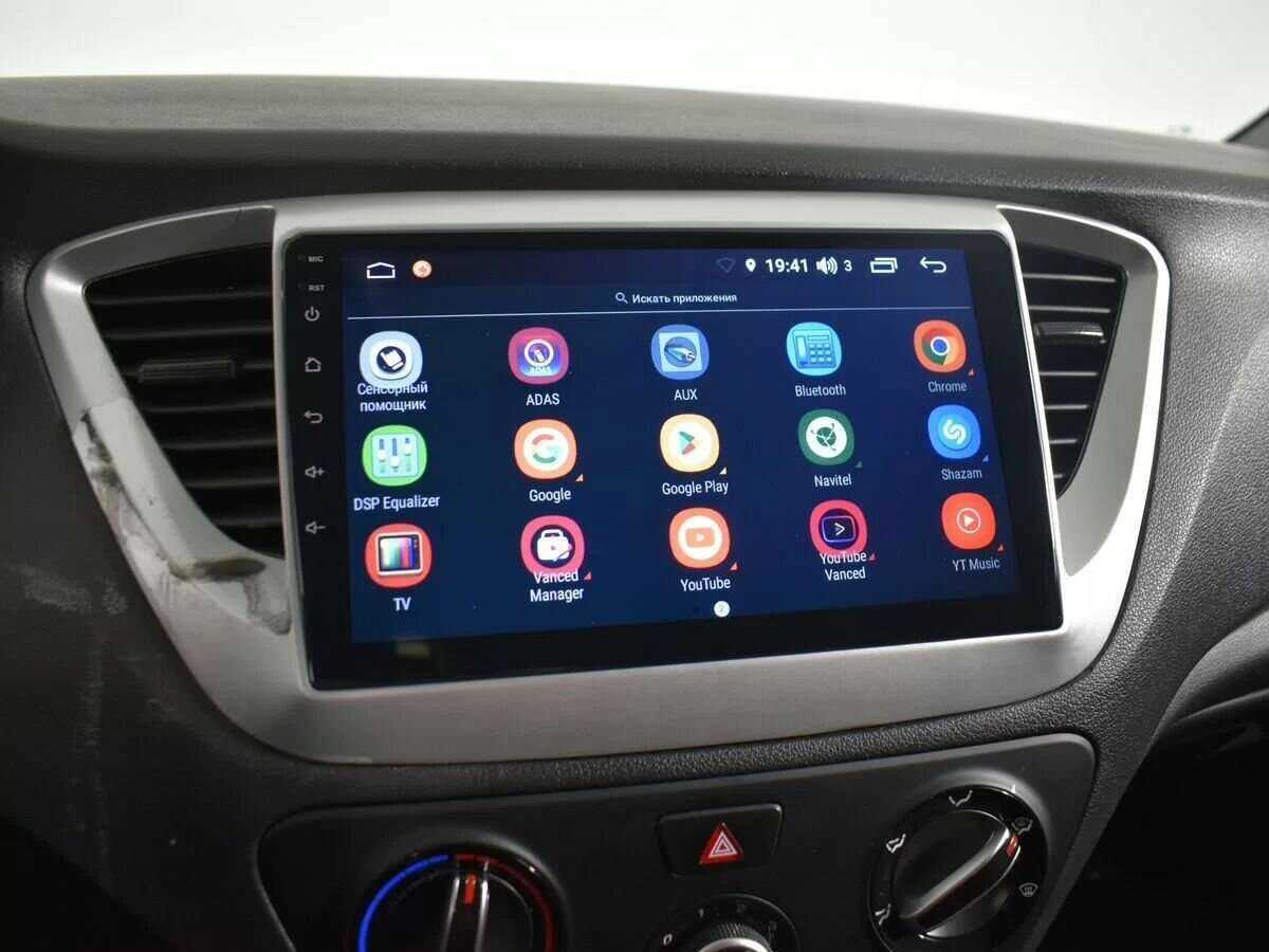 Хендай Солярис б/у, 2020, Автоматическая. Фото: #16