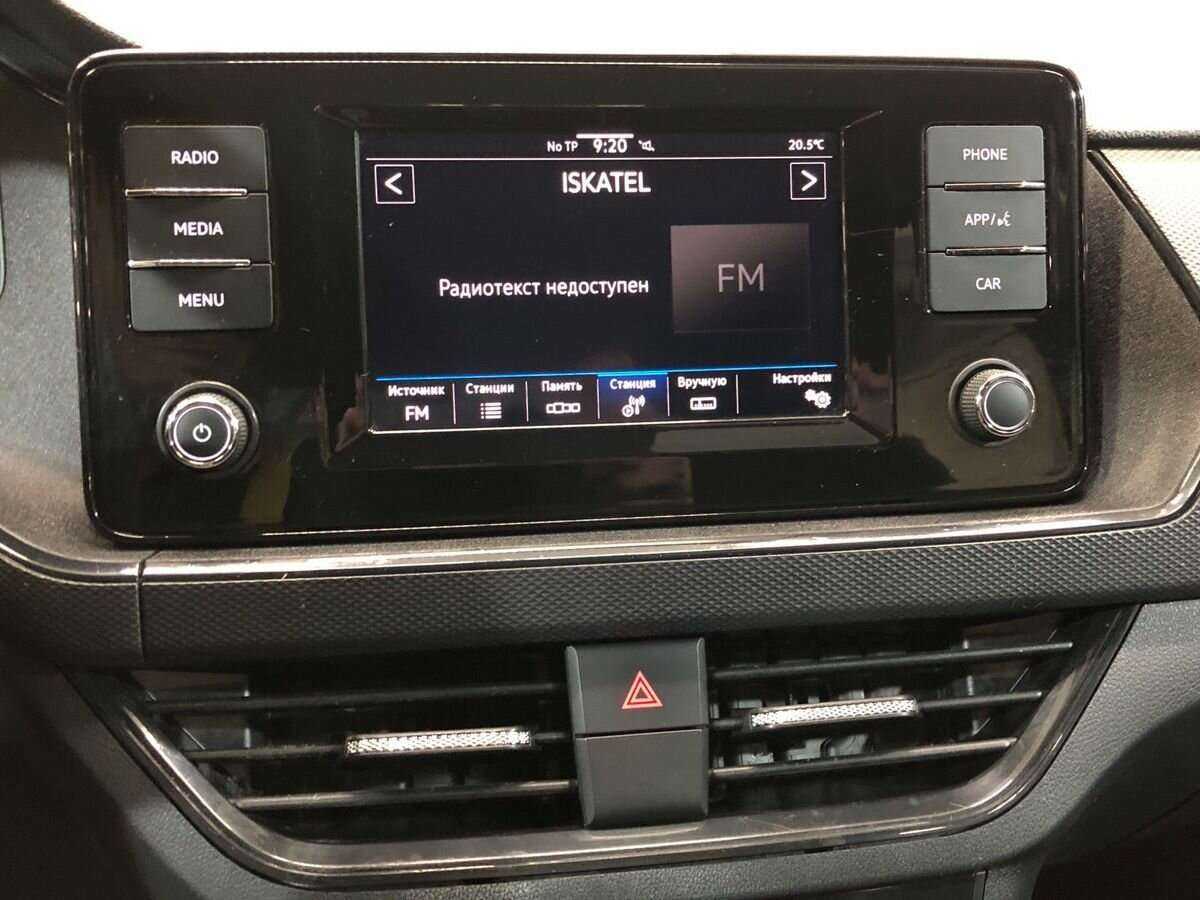 Фольксваген Поло б/у, 2020, Автоматическая. Фото: #12