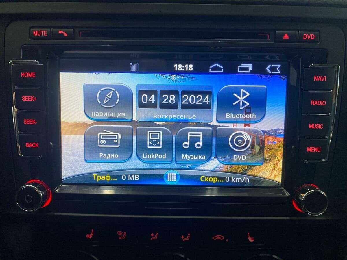 Фольксваген Джетта б/у, 2013, Механическая. Фото: #13