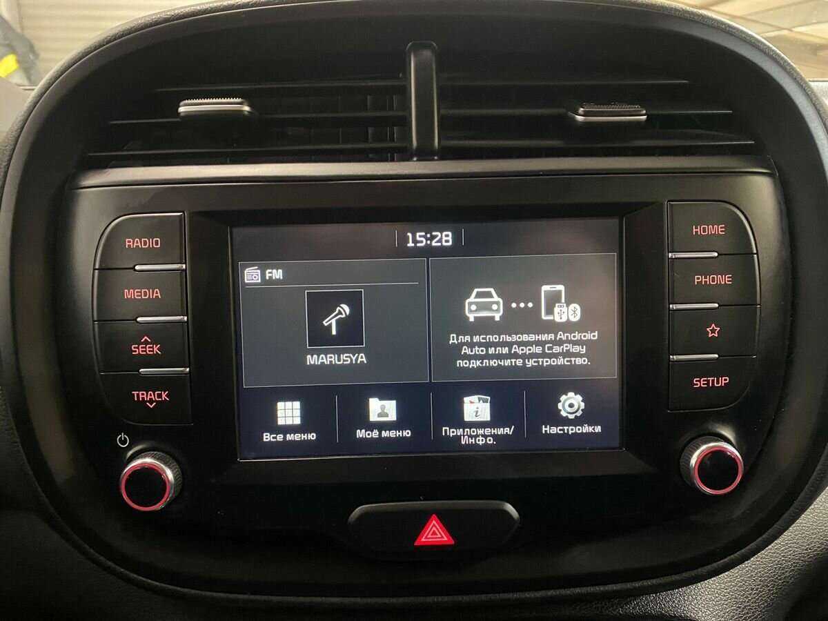 Киа Соул б/у, 2020, Автоматическая. Фото: #13