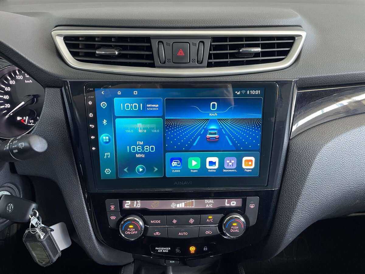 Ниссан Кашкай б/у, 2018, Вариатор. Фото: #14