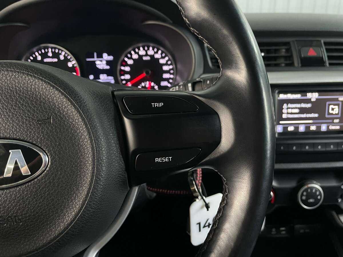 Киа Рио б/у, 2018, Механическая. Фото: #9