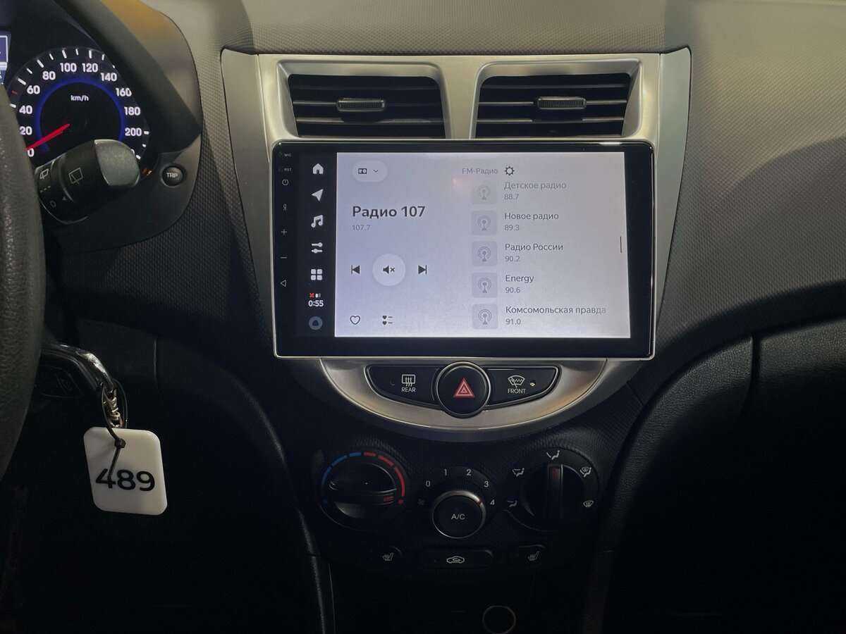 Хендай Солярис б/у, 2015, Автоматическая. Фото: #14