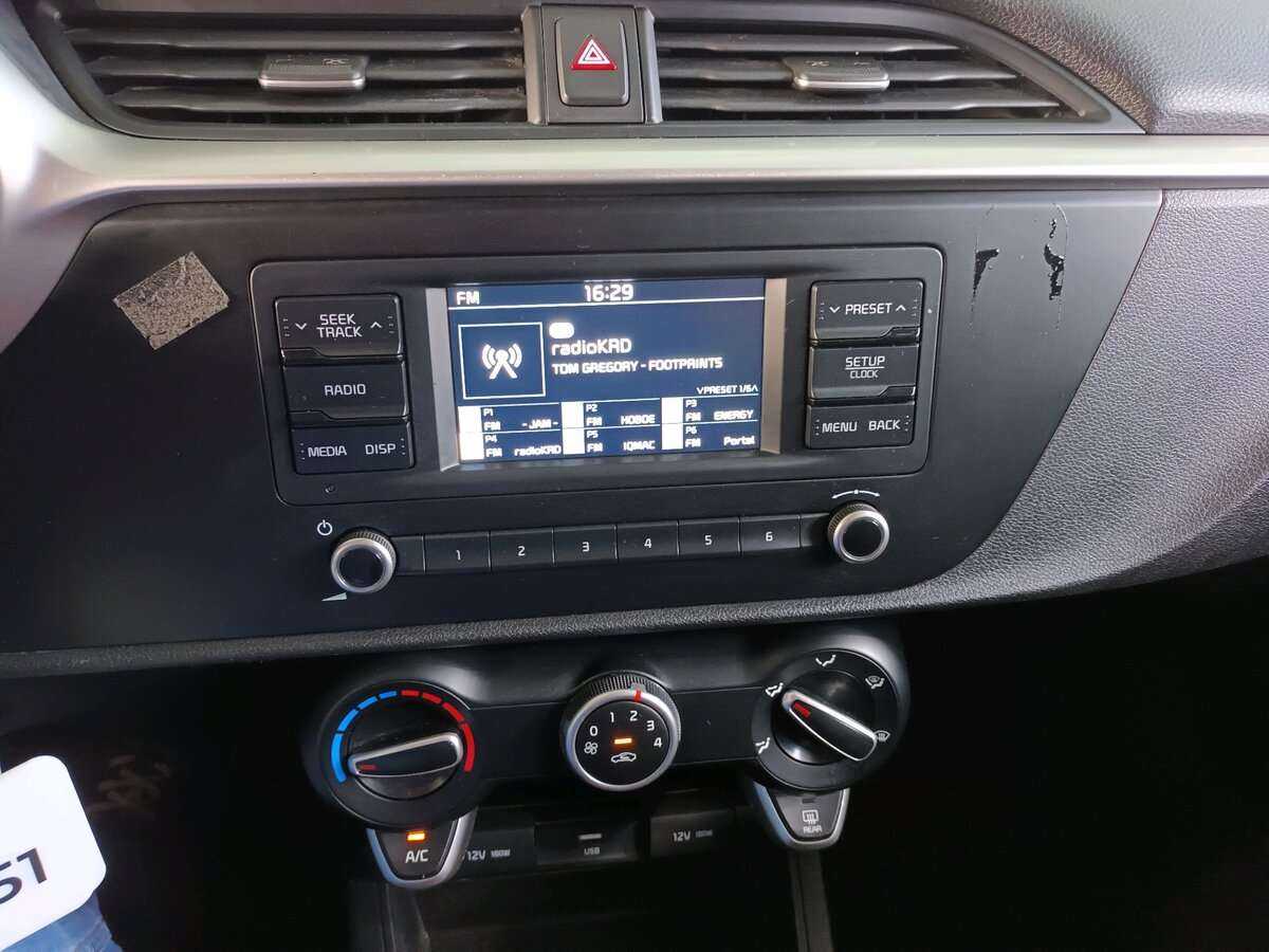 Киа Рио б/у, 2021, Автоматическая. Фото: #15