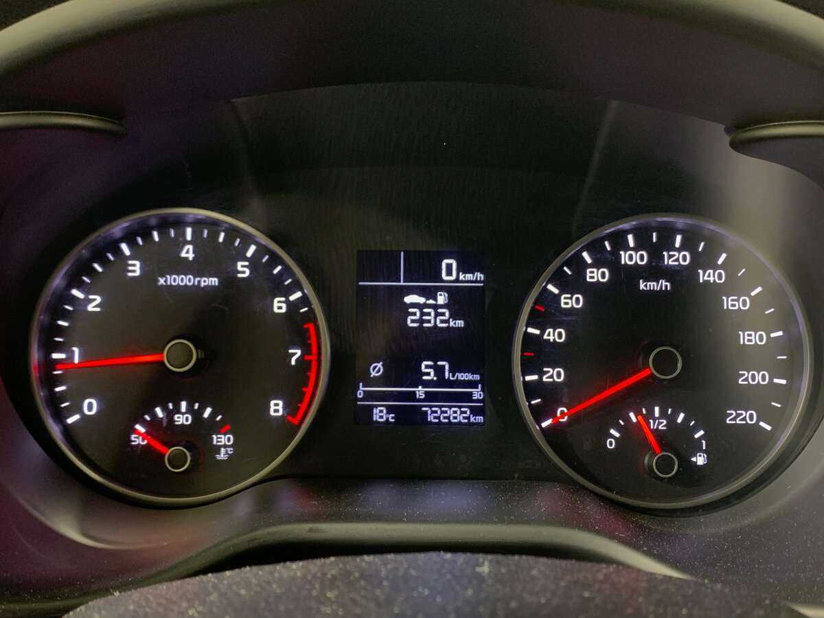 Киа Рио б/у, 2019, Механическая. Фото: #11