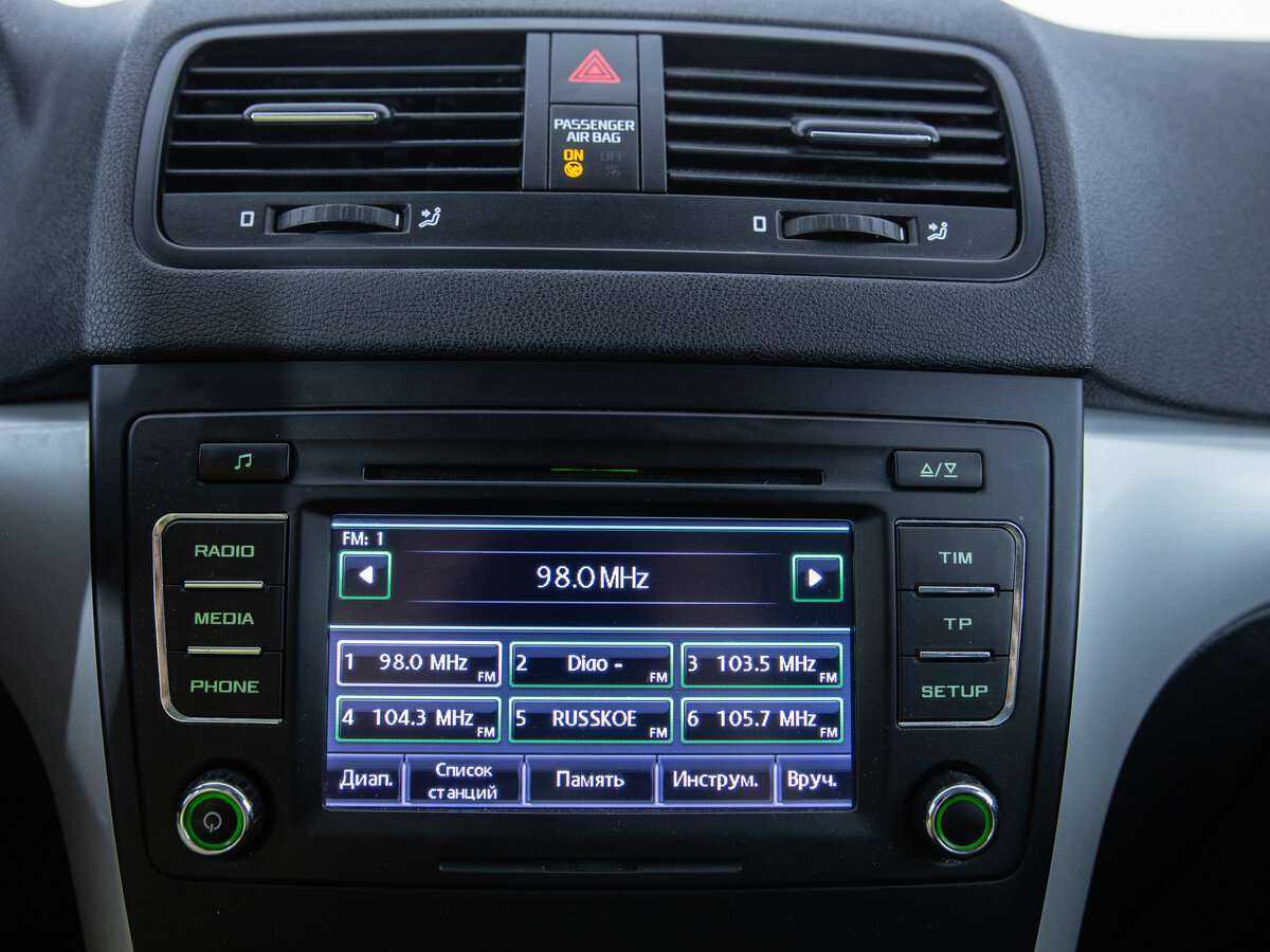 Шкода Йети б/у, 2013, Механическая. Фото: #11