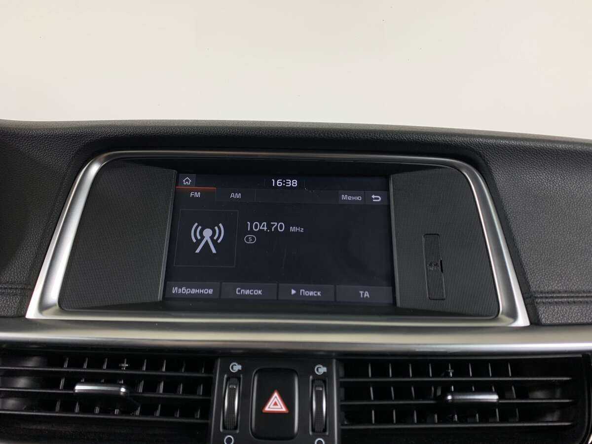 Киа Оптима б/у, 2018, Автоматическая. Фото: #12