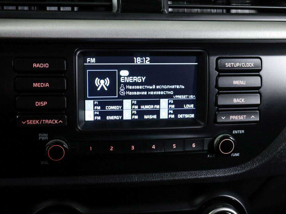 Киа Рио б/у, 2019, Автоматическая. Фото: #19