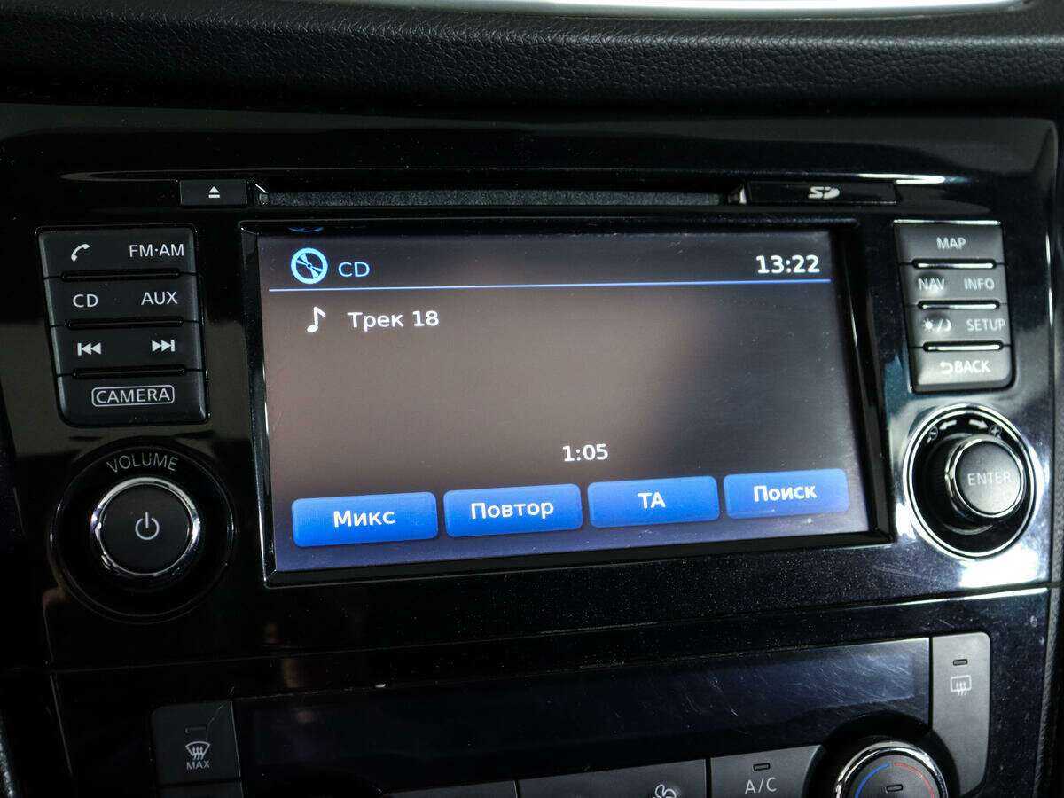 Ниссан Икс-Трейл б/у, 2016, Вариатор. Фото: #19