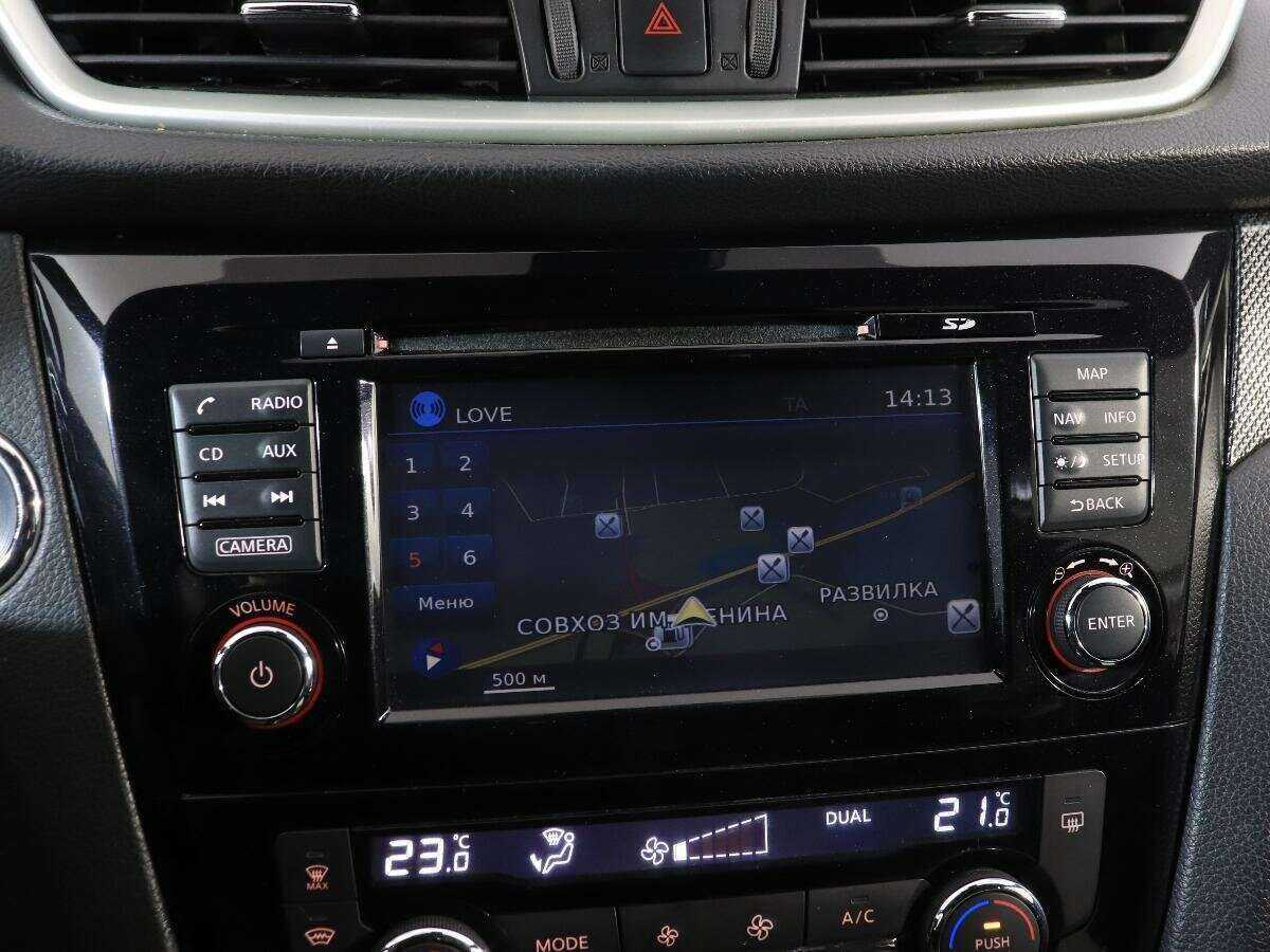 Ниссан Икс-Трейл б/у, 2016, Вариатор. Фото: #17