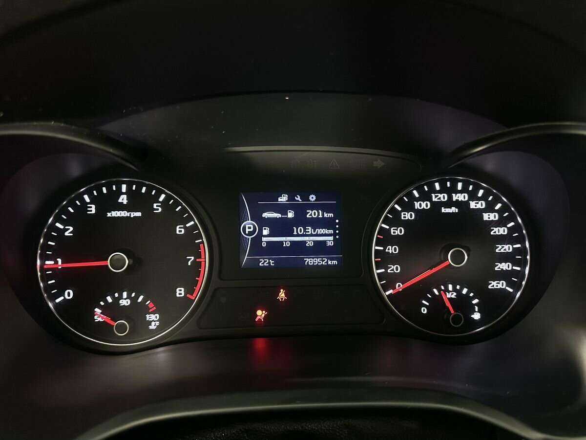 Киа Оптима б/у, 2017, Автоматическая. Фото: #10