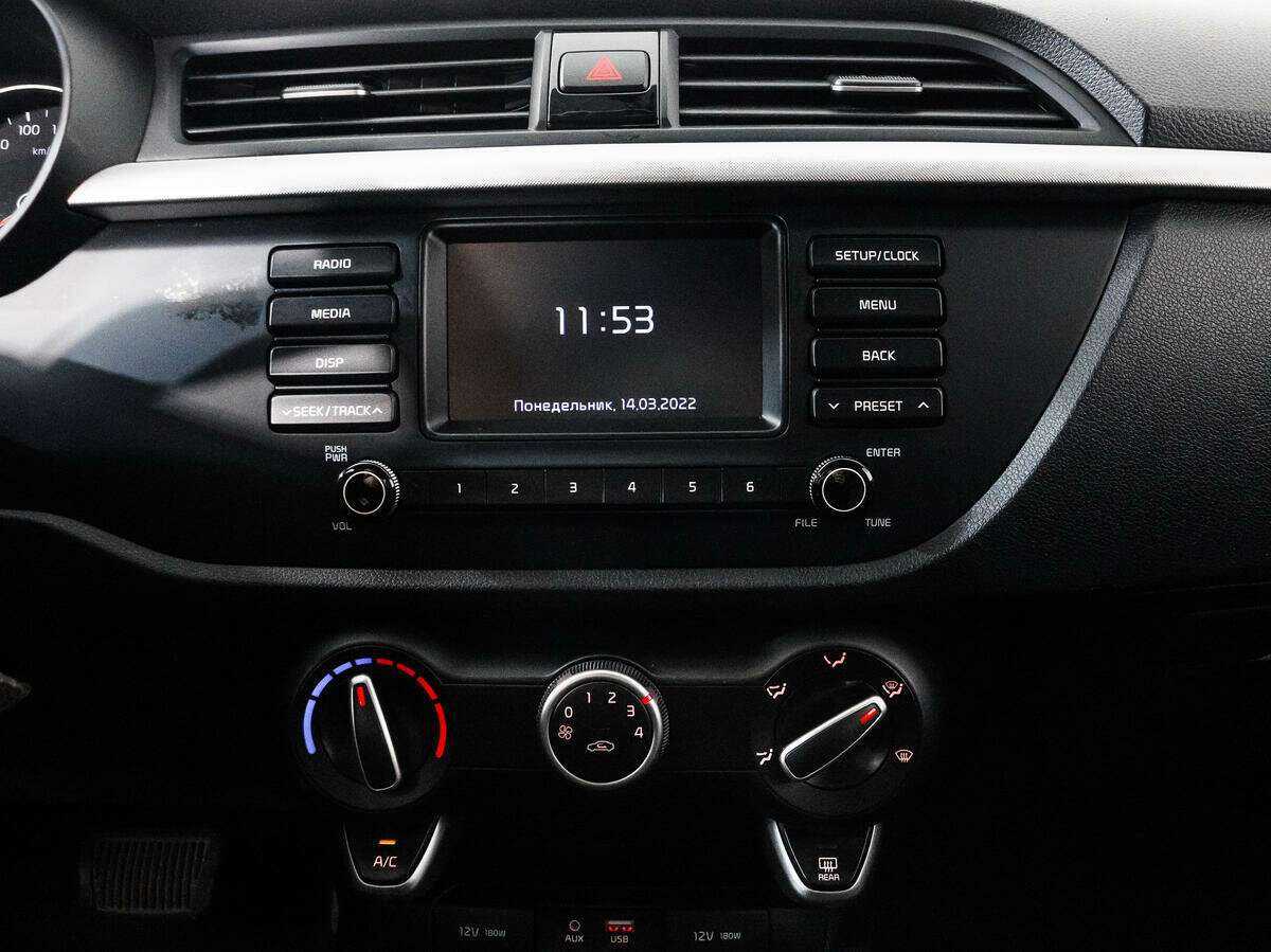 Киа Рио б/у, 2018, Автоматическая. Фото: #12