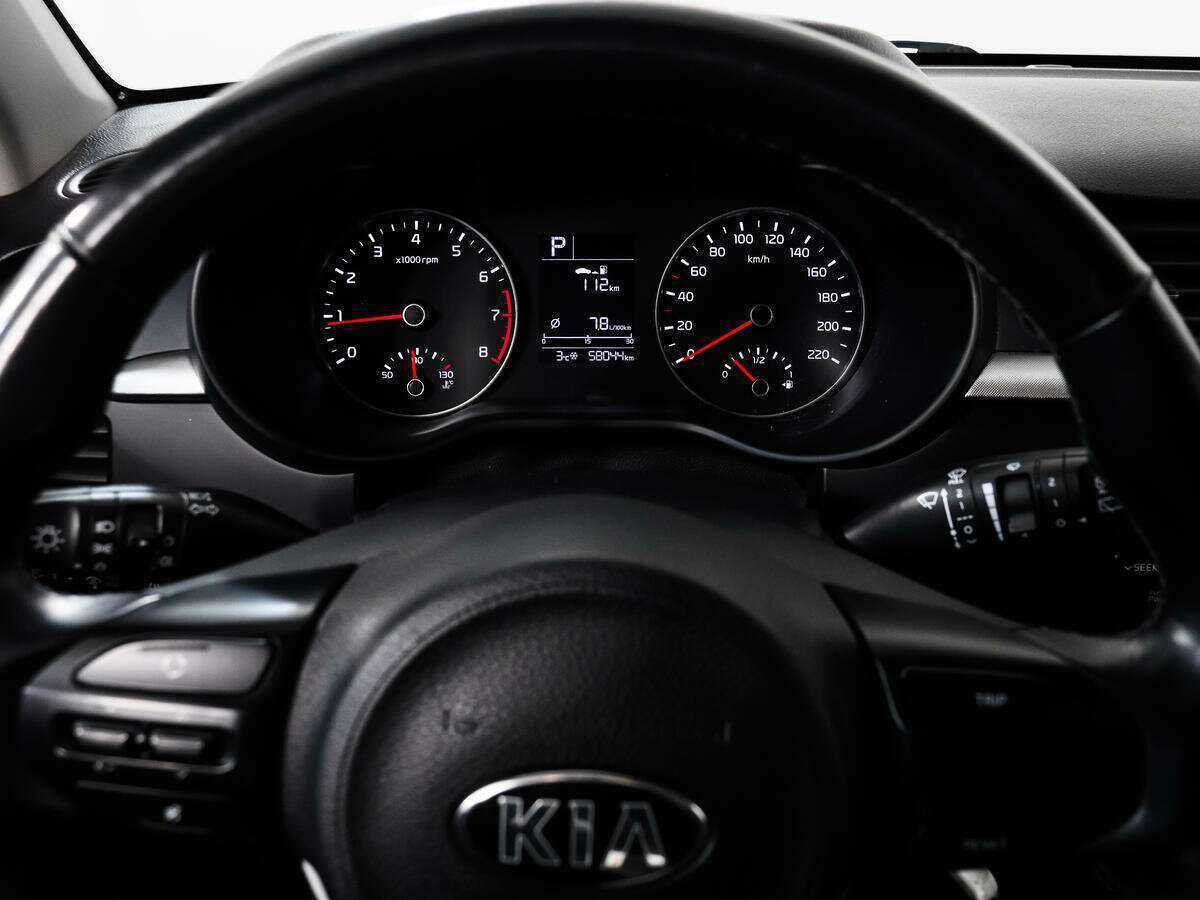 Киа Рио б/у, 2018, Автоматическая. Фото: #14